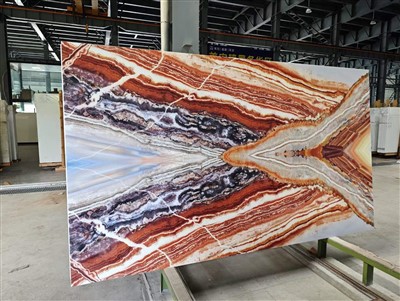 Rainbow Onyx Nano γυάλινες πλάκες